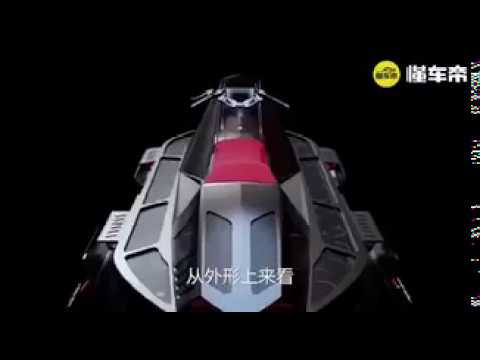 飞行摩托车 Flying Motorcycle Made in China