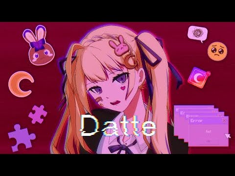 【Minerva】 Datte / ゆよゆっぺ 【Cover】