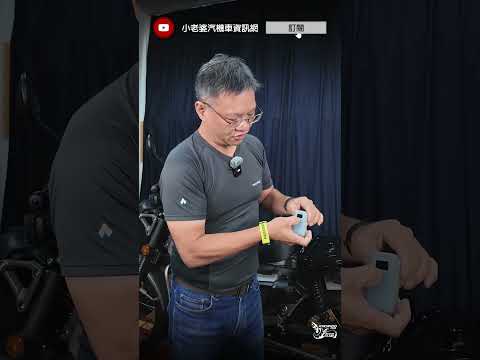 CYCPLUS AS2 PRO 打氣機，體積小的非常滿意，但大魔王對肚子不滿意！