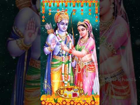 Shri Ram Gayatri Mantra | Vivah Panchami #ram #rambhajan #shriram #shreeram #sitaram #siyaram #sita