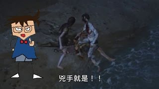 【菜喳PoE】流亡黯道．二、《關於技能幾件事》