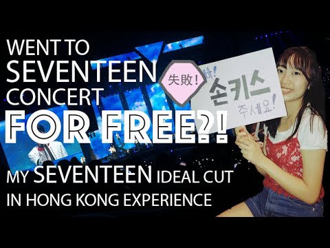 免費睇SEVENTEEN演唱會?! 180831 SEVENTEEN IDEAL CUT in Hong Kong