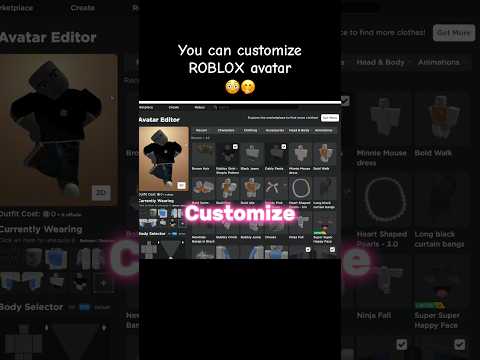 YOU CAN NOW CUSTOMIZE ROBLOX AVATAR #roblox #robloxedit #robloxcomedy #capcut #shorts