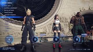 FF7リバース　中の人だけ強くてニューゲーム6