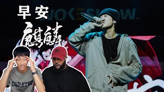 看超快嘴rapper的《麒麟》20秒唱出140字，不服你盲听试试！