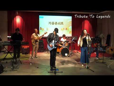 난 나보다 널(서문탁) cover_M터치 가을콘서트_Band TTL