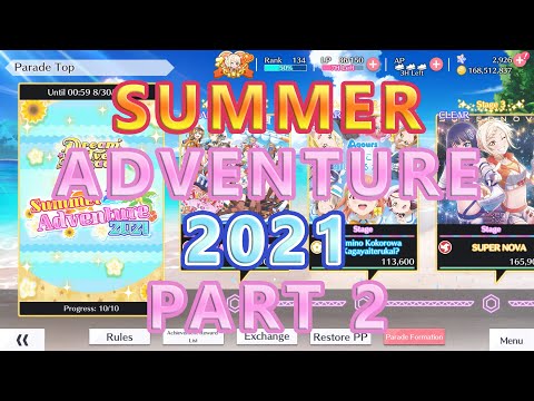 Love Live! All Stars - Dream Live Parade: Summer Adventure 2021 [2/3]