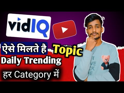 How to Find Daily Trending Topics for YouTube in Every Category