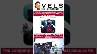 VELS Film International IPO Details || Film Industries || Upcoming IPO 2023 || Mohit Munjal #shorts