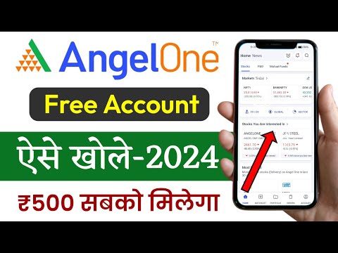 angel one demat account open kaise kare | angel one account create kaise kare | Angel one trading