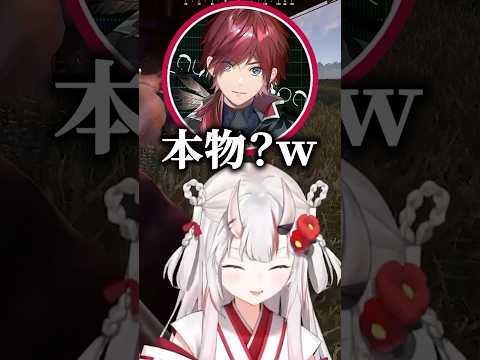 【VCR RUST】ありけんのドビー激似声マネに爆笑するお嬢ｗ【ホロライブ切り抜き/百鬼あやめ/ローレン・イロアス/ありけん/Selly】#shorts