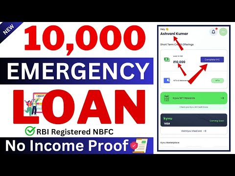 Emergency Personal Loan App 2024 Today ¦Zero Cibil Score Loan App 2023 Today ¦ Instant Loan 2024