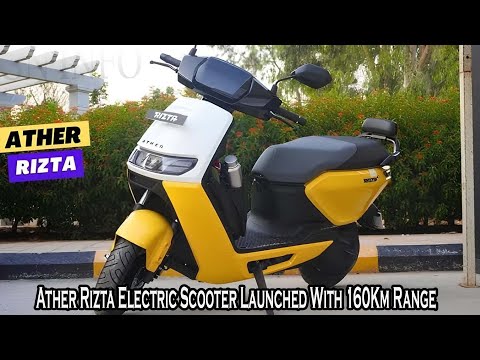 Ather Rizta Electric Scooter Launched With 160Km Range, Know The Price