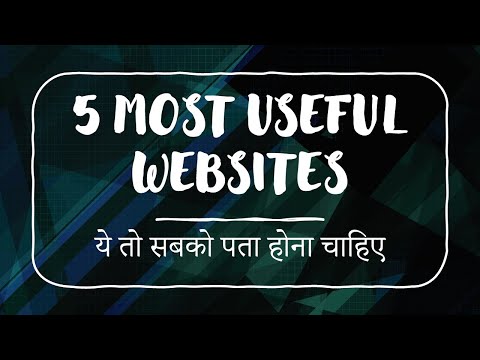 5 MOST USEFUL WEBSITES | EVERYONE MUST KNOW ABOUT IT