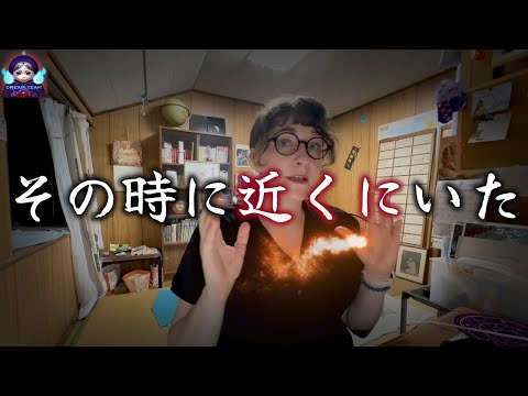 【怪奇現象が起こる家】２階にいる霊「そこにいるから・・・撮って」