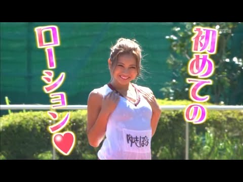 【ゆきぽよ】ヌル〇ルで透けてます＜Kikuti Hina＞(Japanese Kawaii)