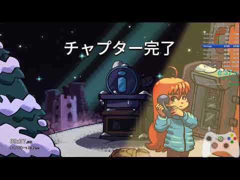 Celeste ARB in 1:10:11.597