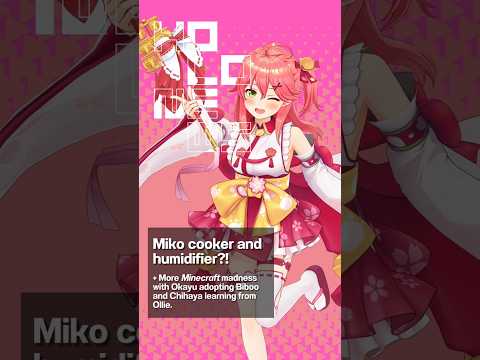 Miko humidifier and more holo Minecraft... HoloNews SNAPSHOT 02/19/25 #hololive #hololiveenglish