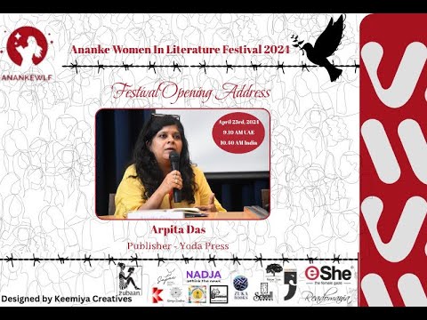 AnankeWLF2024 | Festival Opening Address by Arpita Das