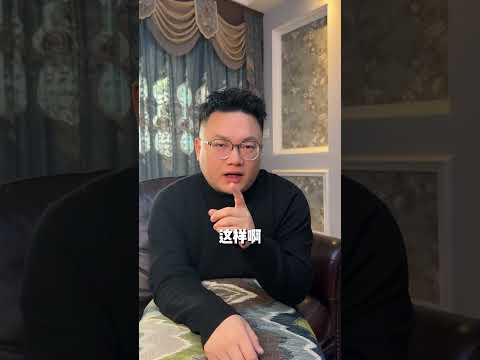 挽回前任的方法！前任太绝情怎么办？让她主动和好！#异地恋 #分手挽回 #挽回前任 #感情 #情感 #分手复合 #婚姻 #分手 #星座 #戀愛#爱情 #回避型依恋 #失望型分手#异国恋