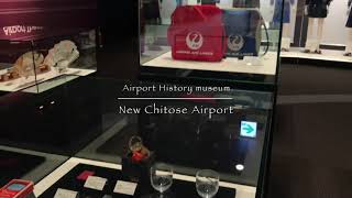 新千歳空港 Airport History museum