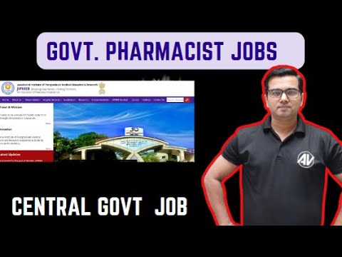 Govt. Pharmacist Vacancy (Central Govt.)