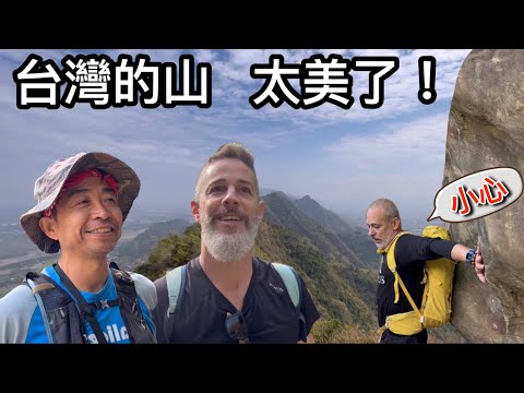 Hiking In Kaohsiung Qiwei Shan 高雄竟然也有小百岳 360度無敵景色 太美了！