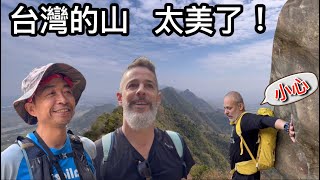 Hiking In Kaohsiung Qiwei Shan 高雄竟然也有小百岳 360度無敵景色 太美了！