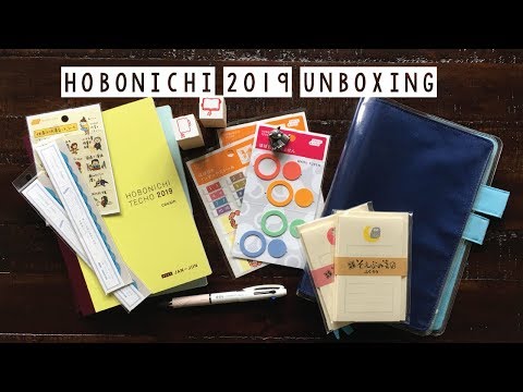 Hobonichi 2019 Unboxing