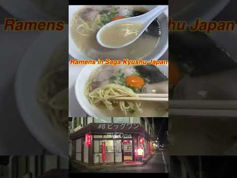 Ramen Best 10 (10th-6th) in Saga Kyushu Japan