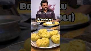 BOBBATLU / OBBITU / BOLI orey kuzhapama irukey 🤣😋 #boli #bobbatlu #shorts #streetfood #foodshorts