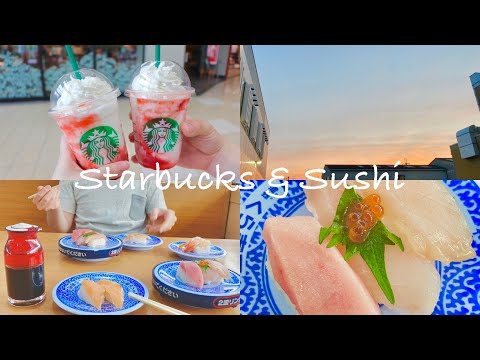 【vlog】念願！🍓スタバのストロベリーフラペチーノ＆びっくらぽん！くら寿司デート/20代夫婦の日常