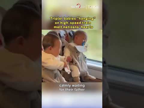 Triplet babies "hanging" on high-speed train melt netizens' hearts