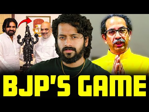 🚨BJP's Secret WEAPON🗡Maharashtra POLITICS 📢 | Telugu | Aye Jude✊