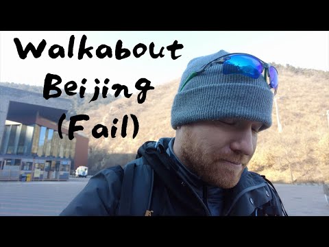 Beijing's Epic Walkabout Fail: A Hopeful Journey Gone Wrong!