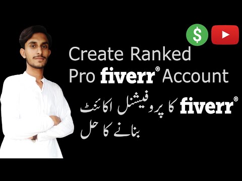 How To Create Fiverr Account | How To Create Fiverr Profile | Ranked Fiverr Profile