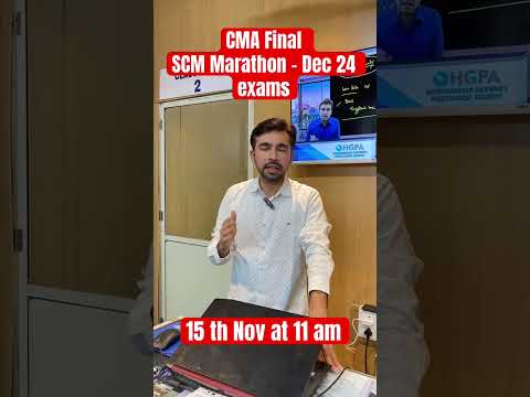 CMA FINAL SCM MARATHON DETAILS | SCM REVISION | SCM MARATHON | CMA FINAL EXAM | DEC 24 | HGPA