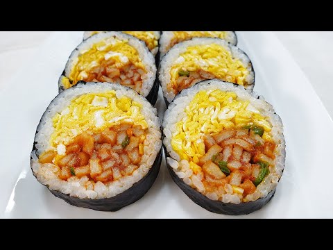 Kimbap | Spicy Fish Cake Egg Gimbap