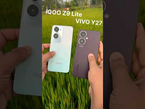 IQOO Z9 LITE VS VIVO Y27 CAMERA COMPARISON 📷