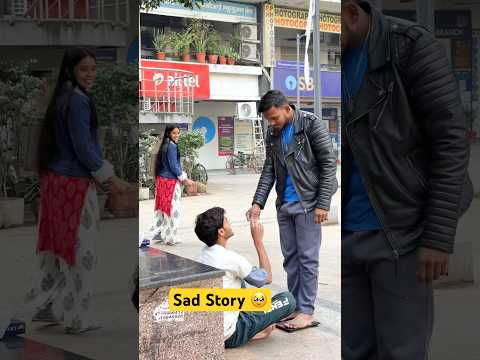 गरीबी 🥹(A Heart Touching Story) #shorts #viralshorts #shortsfeed #tranding #dosti #dostistatus #yt