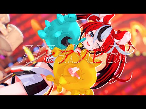 【Hakos Baelz/MMD】ヒアソビ / Hiasobi - かめりあ/Camellia【Hololive-EN】