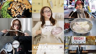 【韓国Vlog】今年ラスト！２泊３日の韓国旅🇰🇷✨カフェ/お買い物/ワークショップ/韓国料理