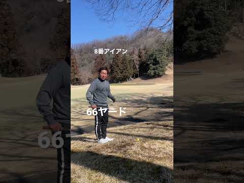 レッスン動画☝️