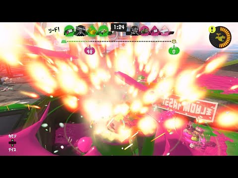 【スプラトゥーン３】ガチホコ タッチダウン33【バンカラマッチ】