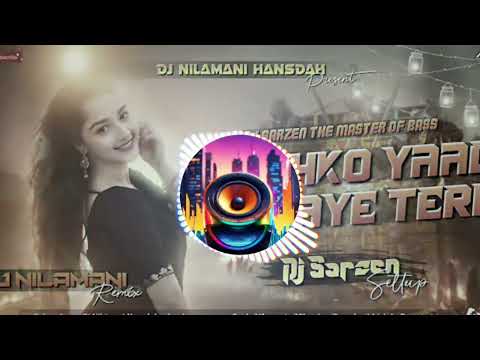 Dj SarZen Personal Song 2024 (Dj Sarzen Speaker Check Song Full Vibration Mx) #djremix #dj  #video