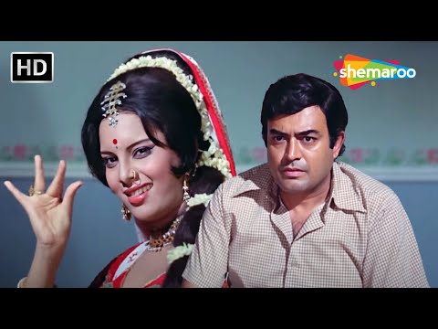 दगा बेईमान दै गया | Daga Beiman Dai Gaya | Charitraheen (1974) | Sanjeev Kumar, Anita Guha | Asha B