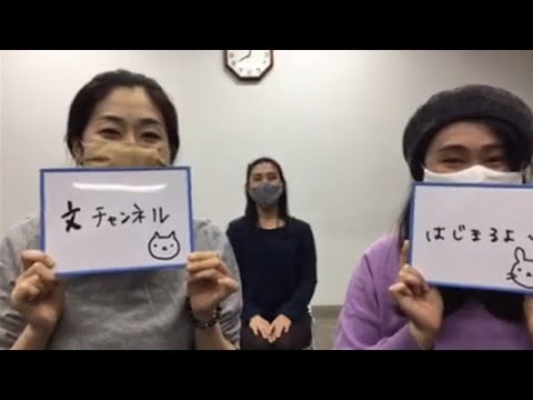 [ツイキャス] 頭とちょいちょいで歌と歌手当てようぜ配信 (2020.11.07)