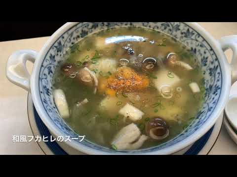 おおさか料理『浅井』うちわ海老炙り造り