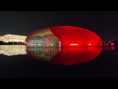 节日里的国家大剧院