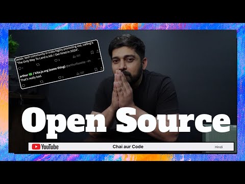 Open source ka NAATAK